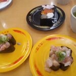 スシロー - 