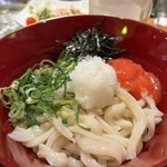 大地 - 