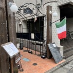 カーサ ディ カミーノ - 