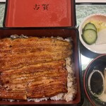 うなぎ処 古賀  - 