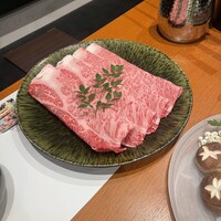 銀座 牛乃季 - 