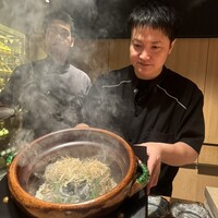 鈴田式 - 