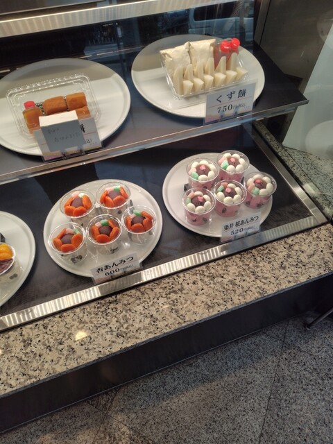 Fukushima Ya Kashiya Sugamo Honten photo 2