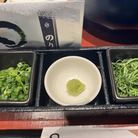 まるや本店 銀座グラッセ - 