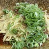 汁なし担担麺くにまつ LECT広島店