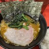 横浜家系総本山 吉村家直系店 ラーメン内田家