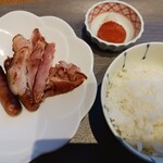 279287453 - もちろん白飯もあります