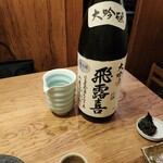 千ふく - 日本酒