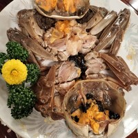 三和楼 - 