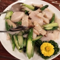 三和楼 - 