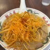 ラーメン魁力屋 弘明寺店