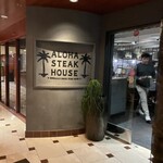 ALOHA STEAK HOUSE - 