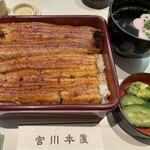 宮川本廛 - 2025/1