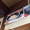 こんぴらうどん 本店