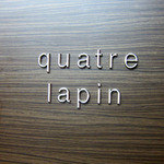 キャトルラパン - 