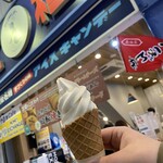 北極 難波本店 - 