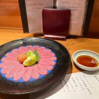 赤坂 金舌 - 