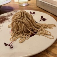 RIGOLETTO KITCHEN - 