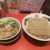 カドヤ食堂 総本店