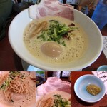 麺屋 煮干しの煌 - 