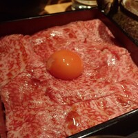赤坂 金舌 - 
