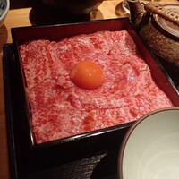 赤坂 金舌 - 