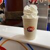 Dairy Queen - ドリンク写真: