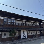 茶館きっかわ 嘉門亭 - 