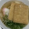 魚べい 川口領家店