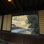 月光園  遊月山荘 - 