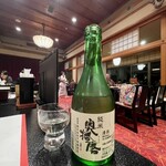 月光園  遊月山荘 - 