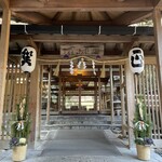 月光園  遊月山荘 - 