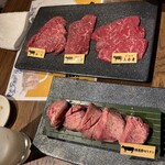 炭火焼肉・にくなべ屋 神戸びいどろ - 