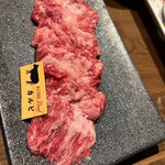 炭火焼肉・にくなべ屋 神戸びいどろ - 