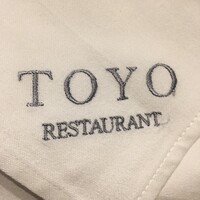 レストラン トヨ トーキョー - 
