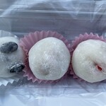 美作百味菓匠館 大文字 本店 - 