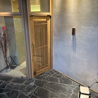 鮨 青海 青山店 - 