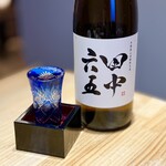 鮨 あらた - Ａさんの日本酒   「田中六五」
