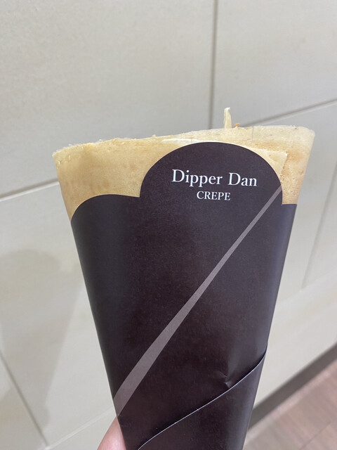 Dipper Dan Ikebukuro Ten photo 5