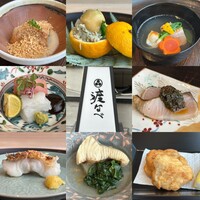 赤坂 渡なべ - 