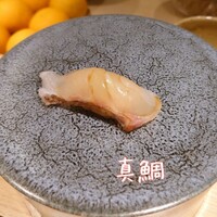 五反田鮨 SUSHI TOKYO 81 - 