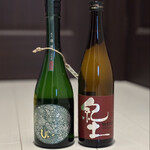 はせがわ酒店 - 