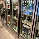 はせがわ酒店 - 