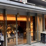 はせがわ酒店 - 