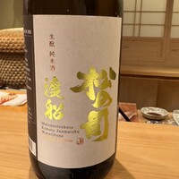 匠 すし昂 - 