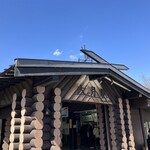 桔梗屋東治郎 - 大月駅