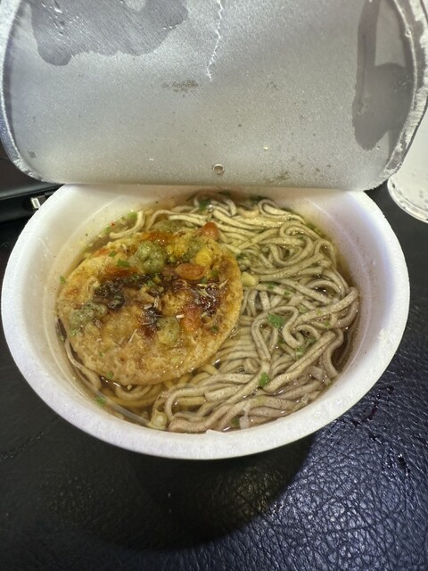 ROKUSAN ANGEL photo 2