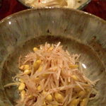 おもろ - 大鰐産のレアーなモヤシナムル・・。