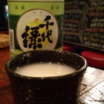 おもろ - 千代緑・・にごり酒。