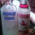 柳小路 まるうめ - ブラッディマリー用ウォッカ　唐辛子入りも！